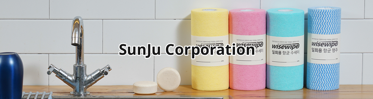 Sunju Corporation