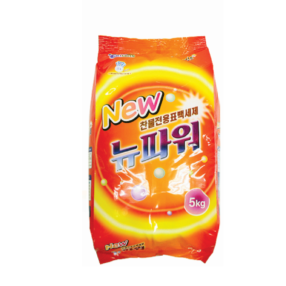 New Power Laundry Detergent