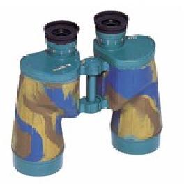 Binoculars(7X50)