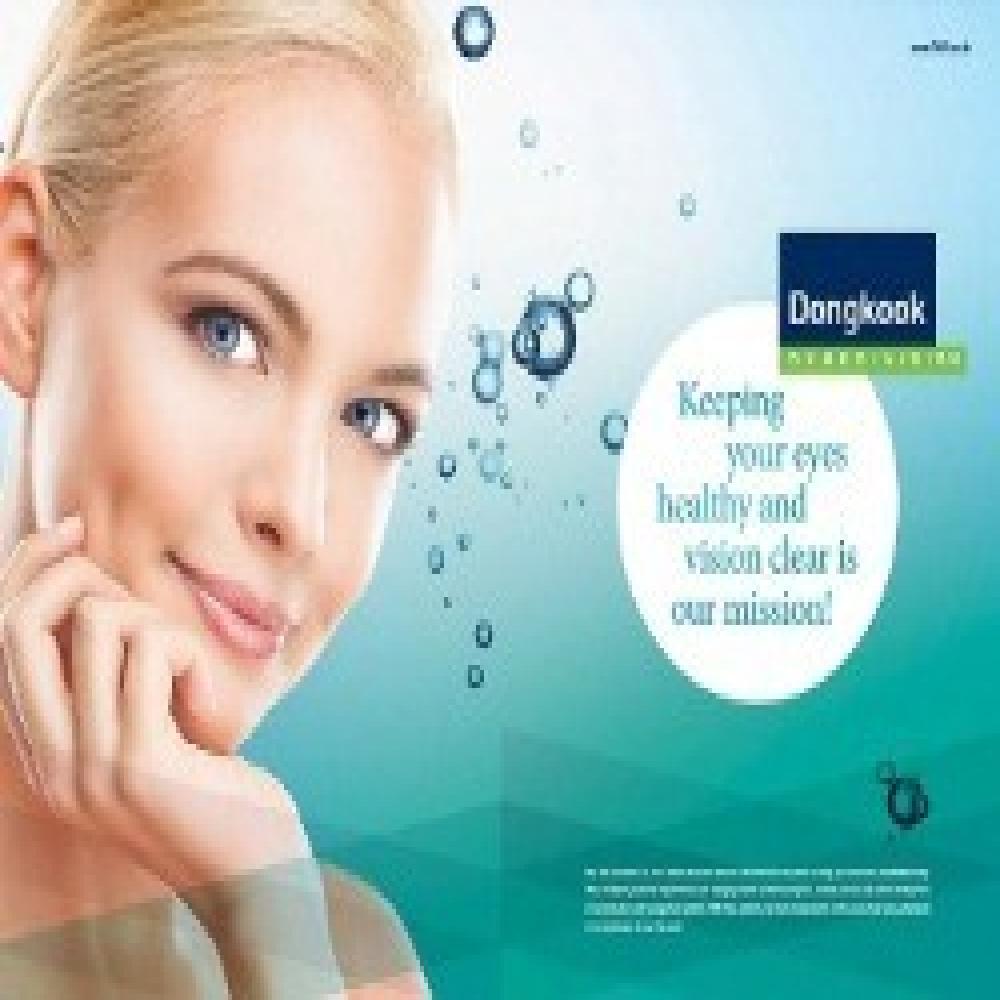 CONTACT LENS (ILLUSION COLOR)