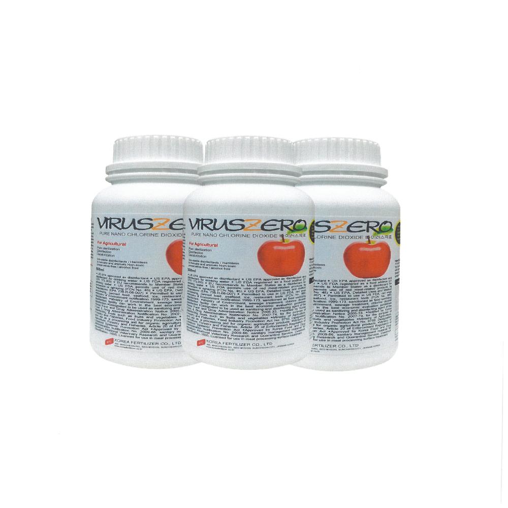 VIRUS ZERO AGRICULTURAL