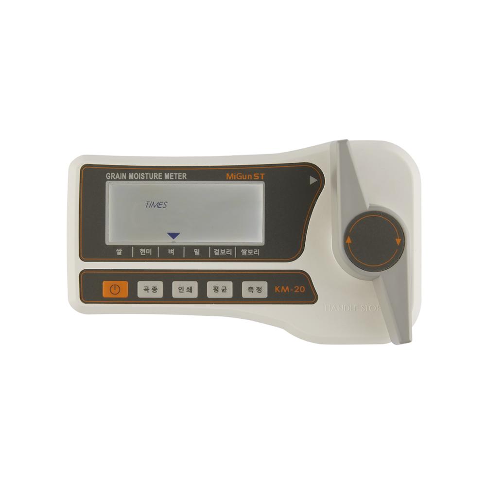 Grain Moisture Meter KM-20
