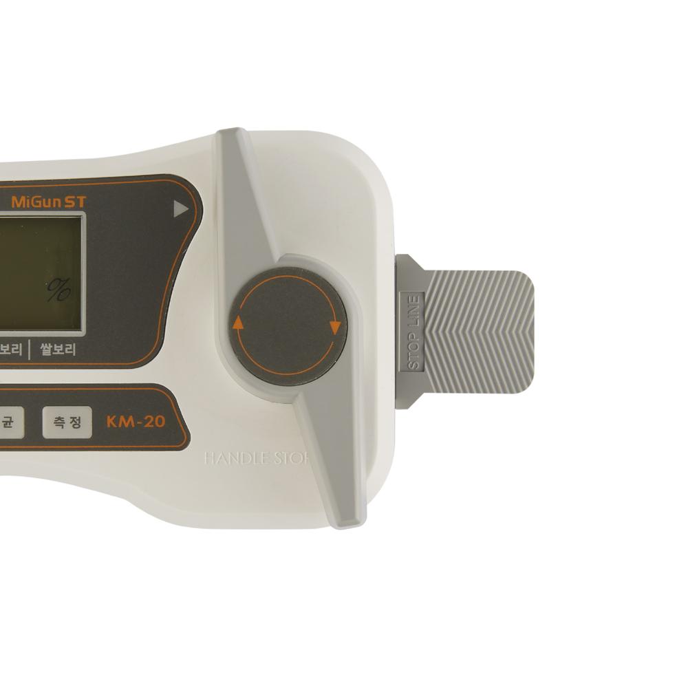 Grain Moisture Meter KM-20