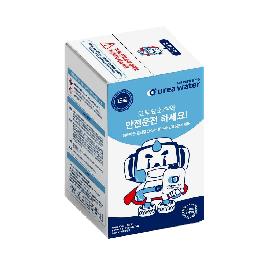 Cleaner O2 Urea water with Patented filter