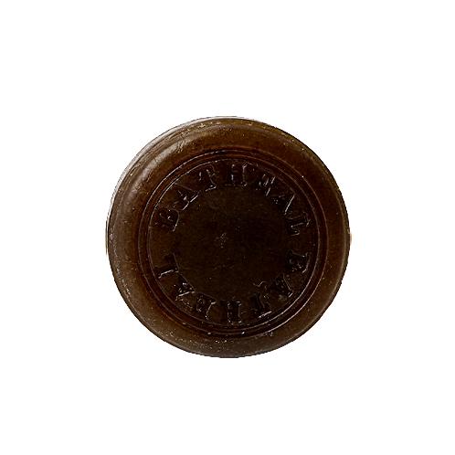 BATHEAL Natural Handmade Soap (Houttuynia Cordata)