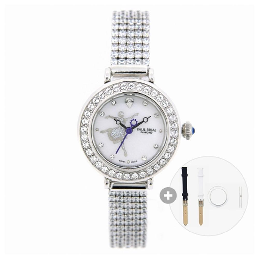 Paul Brial diamond jewel watch