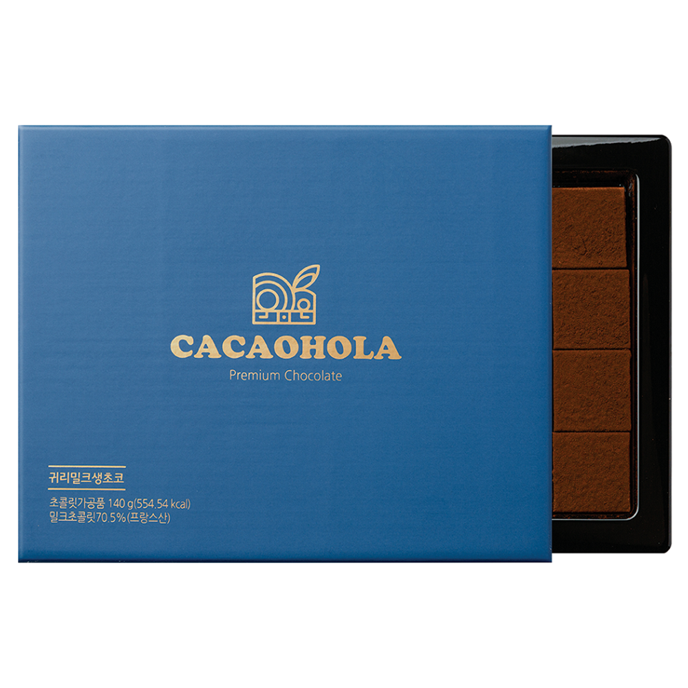 PAVE CHOCOLATE Milk Flavor