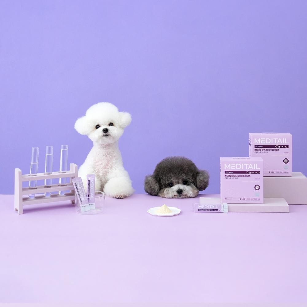 MEDITAIL Microbiome Eyes, Natural Dog Supplement for Eye Health, Skin Care, Digestive Support