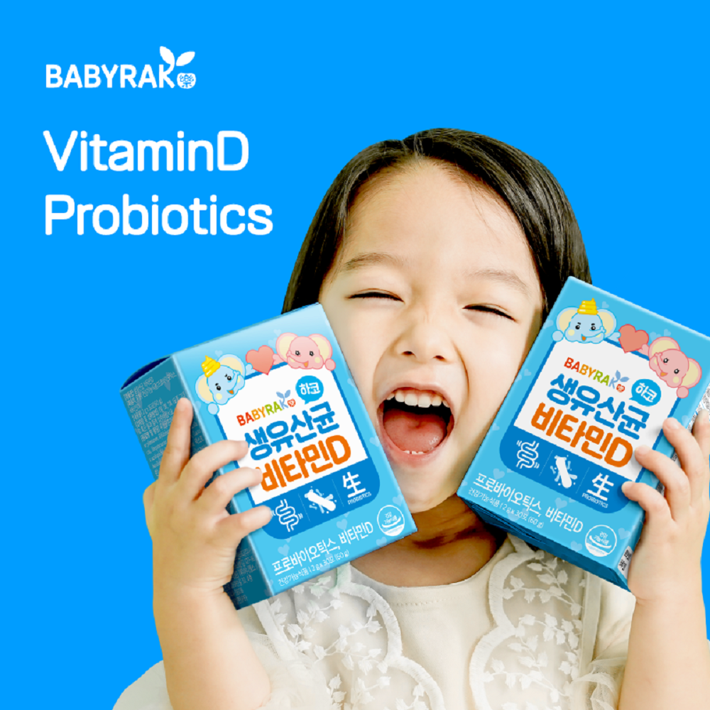 Babyrak Vitamin D+zinc Probiotics