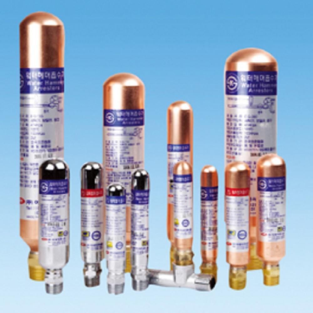 Water Hammer Arrestors
