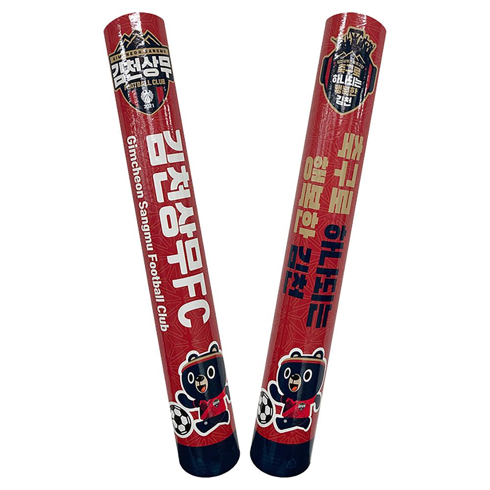 Eco-friendly Cheering Tool Paperstix Made of 100% Paper